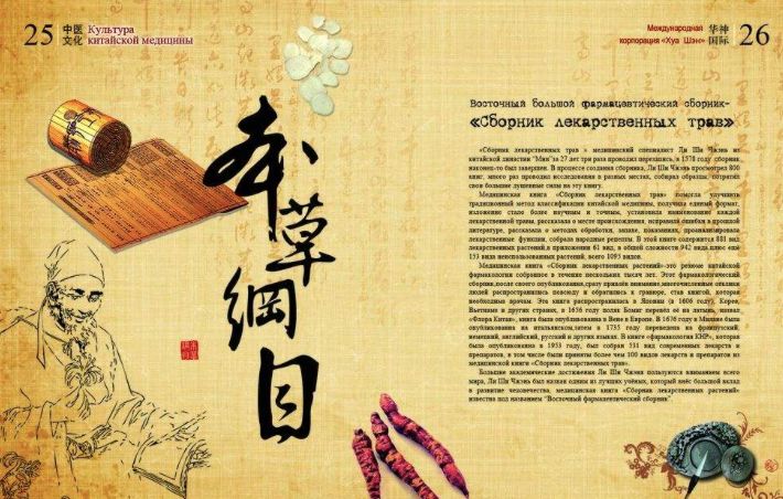 关于你需要知道的事,关于黑眼圈你需要知道的