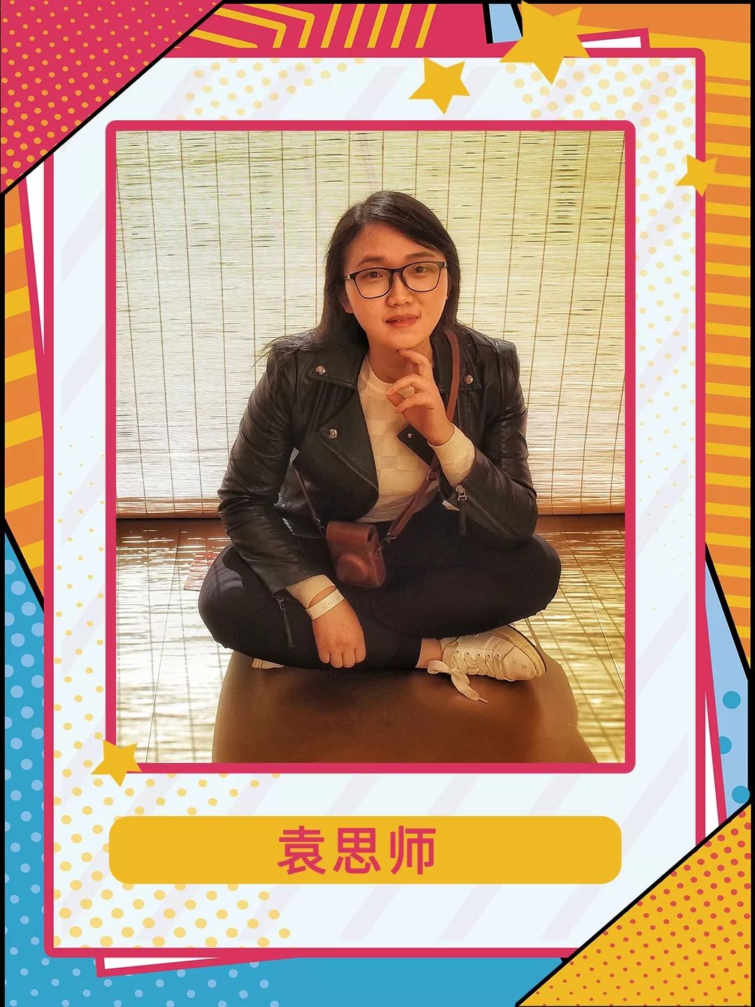 【选调生专场】周三发对象，高颜值优秀单身天团已上线！|青春恋爱季