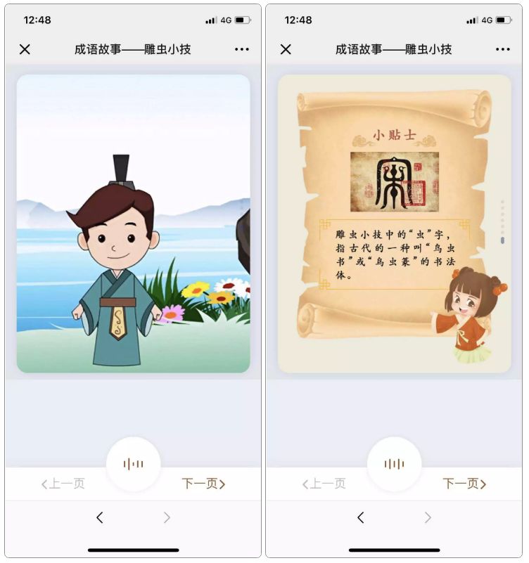 成语最新考题,成语必考题型大全