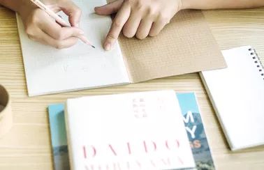 干货帖你需要重视的保研规划宝典,干货必须收藏的文章