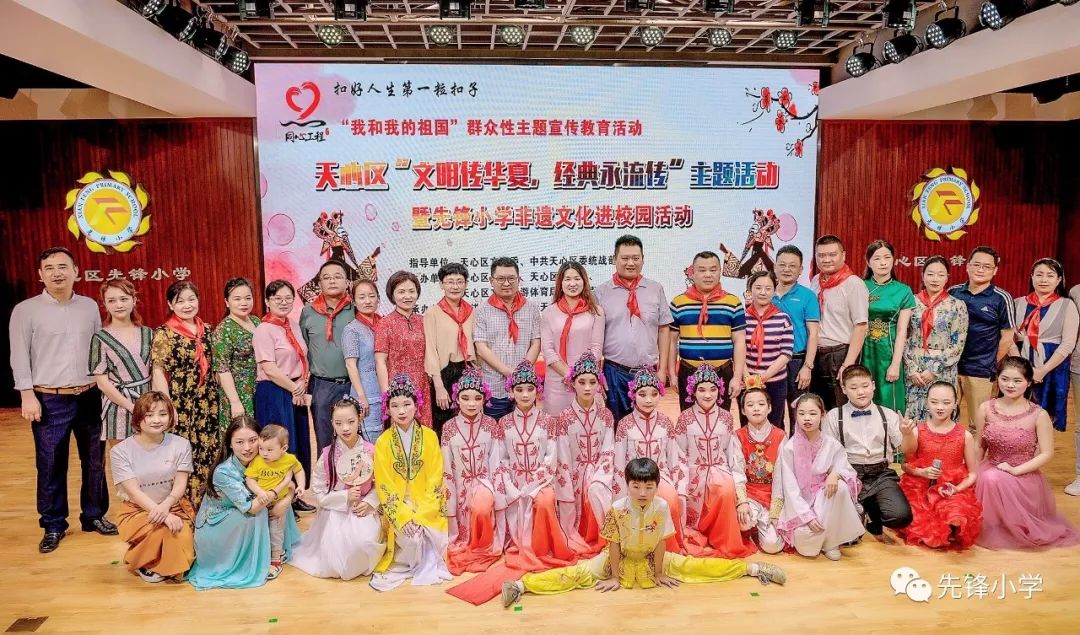 六一儿童节大餐活动,六一特别活动来袭