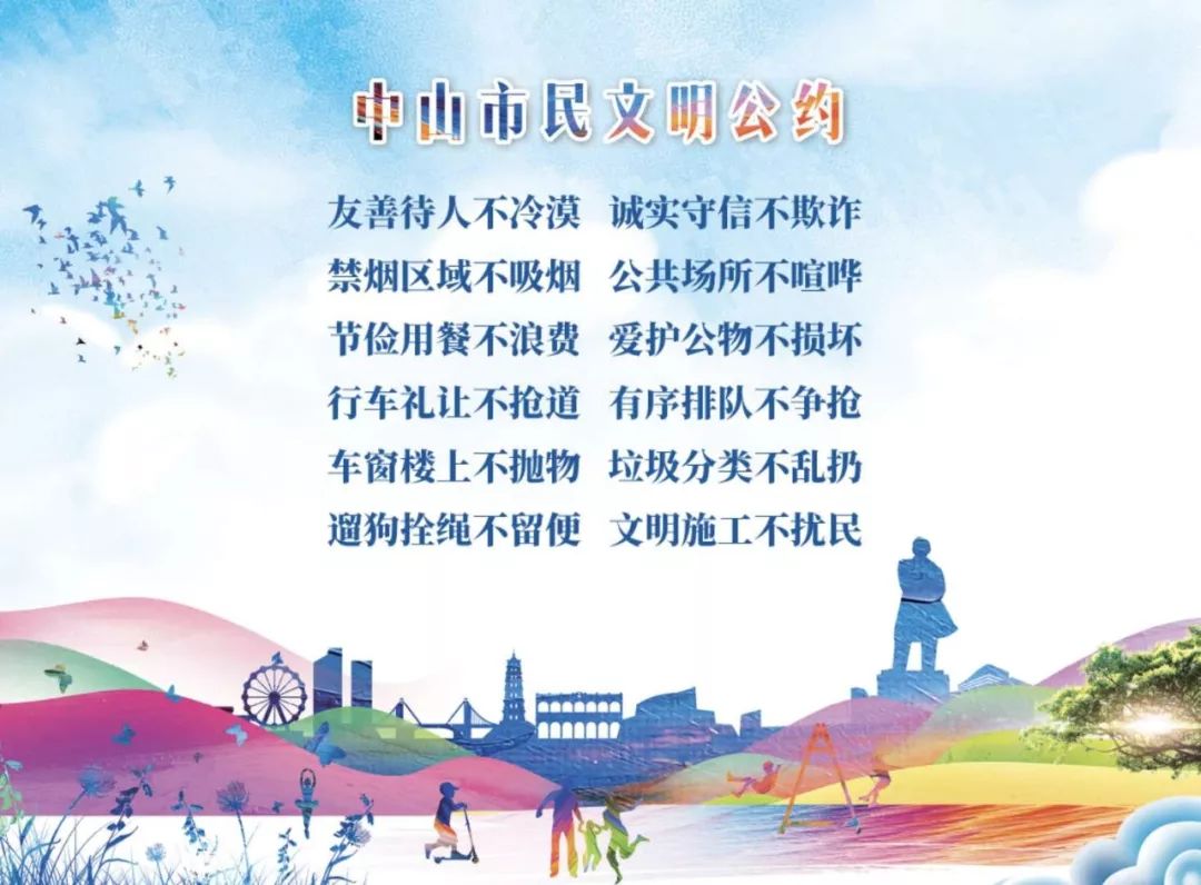 千人经典朗诵活动,千人诵读经典活动