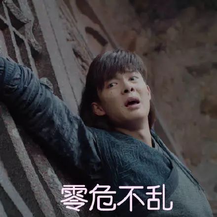 各种沙雕的网友是我的快乐源泉,沙雕是网友快乐的源泉