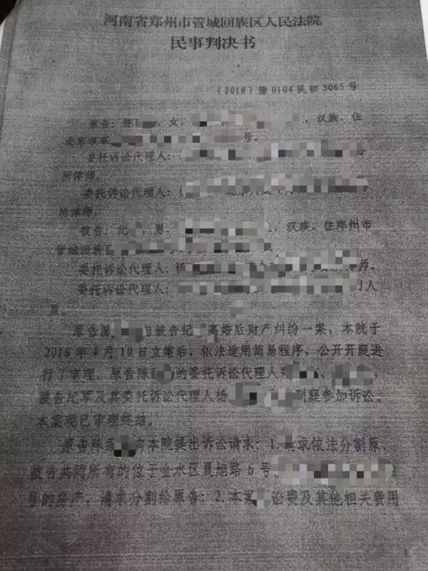 河南竟有这么多超级牛的小镇！有你家乡吗；河南医生高铁救人后被要求写证明材料，他这样说……丨大河早新闻（语音版）