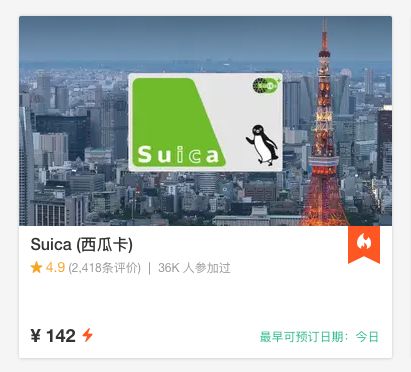 东京迪士尼乐园路线攻略,东京迪士尼乐园一日游详细攻略