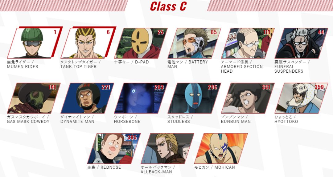 4年了，公认的神作回归！这个光头就是个传说