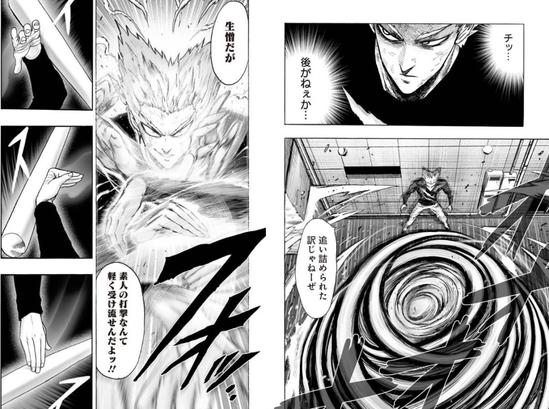 4年了，公认的神作回归！这个光头就是个传说