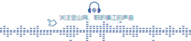 20年前镇江的大西路,镇江大西路历史