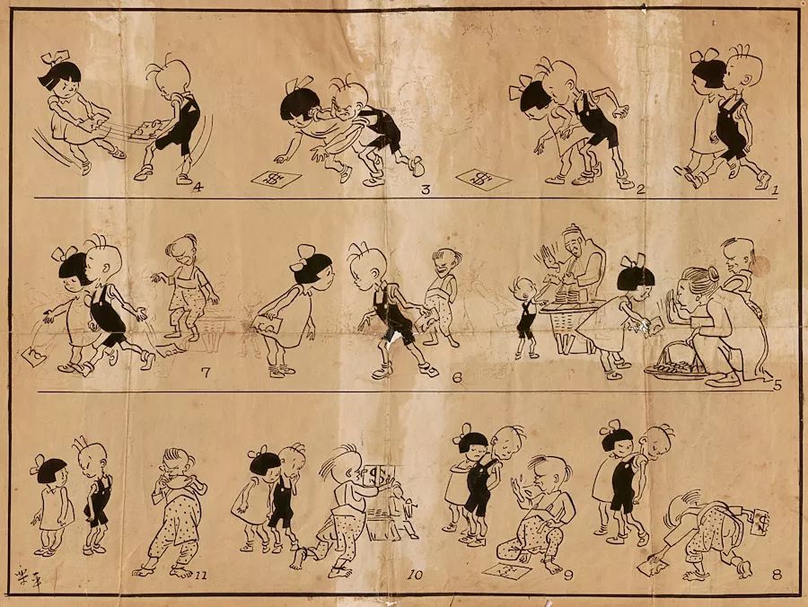 是时候让日本青少年看看中国的动漫了！