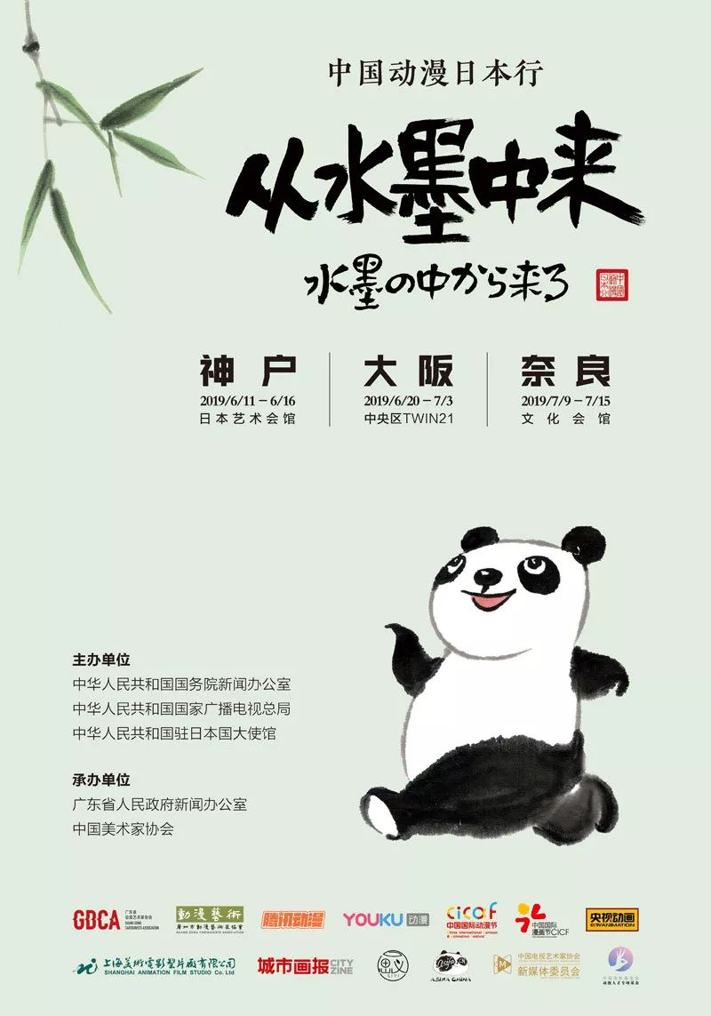 佛前求五百年只为与你结下一段缘,佛前五百年只为今生与你重逢