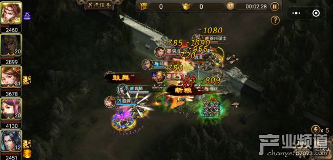 微端攻城三国小游戏,三国攻城策略游戏大全