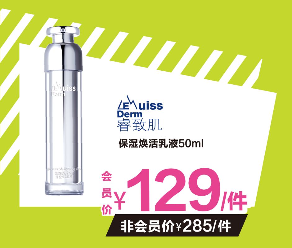 Festival丨宠爱你们,才是这个夏天最浪漫的事!