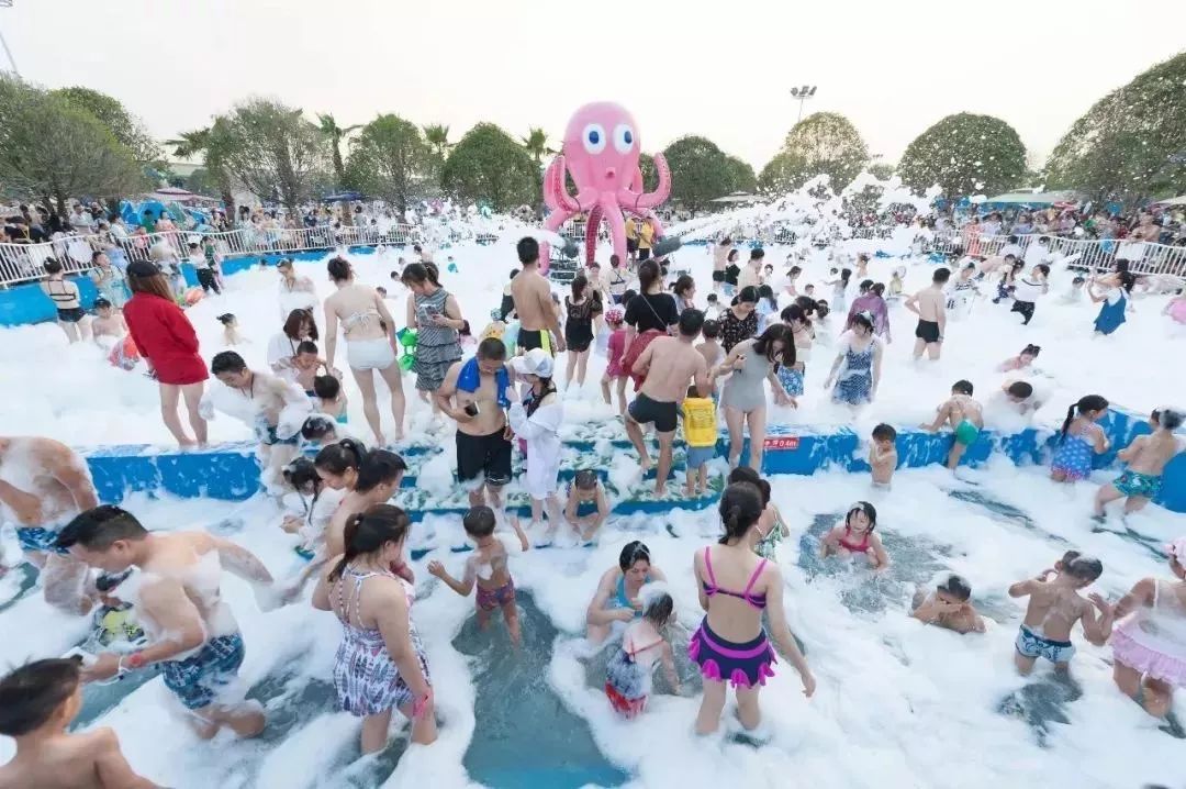 冲鸭游乐场,昭山水上乐园海啸池