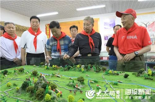 中国红军李兴伟,枣庄市委李兴伟