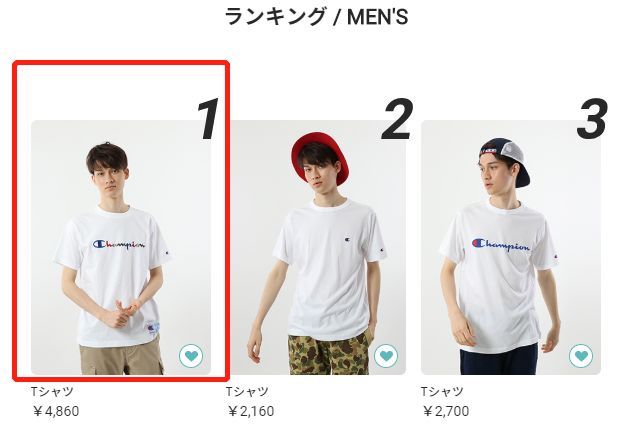 champion卫衣明星,champion性价比卫衣推荐