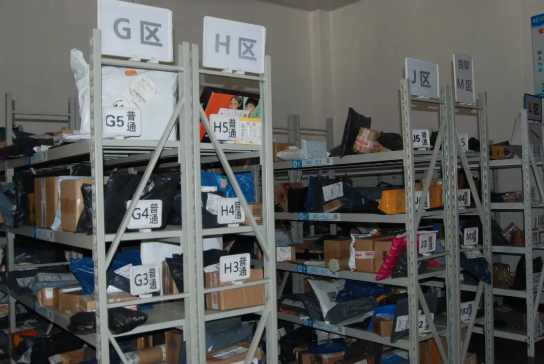 快递整合集中派送方案,快递整合趋势