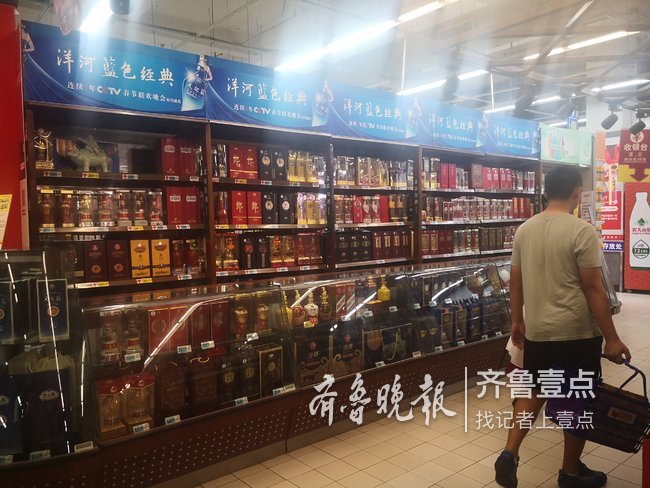 飞天茅台直逼2300元！高端白酒淡季掀起涨价潮鲁酒价格也悄悄发力