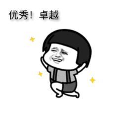 福州话谈恋爱,和福州人谈恋爱