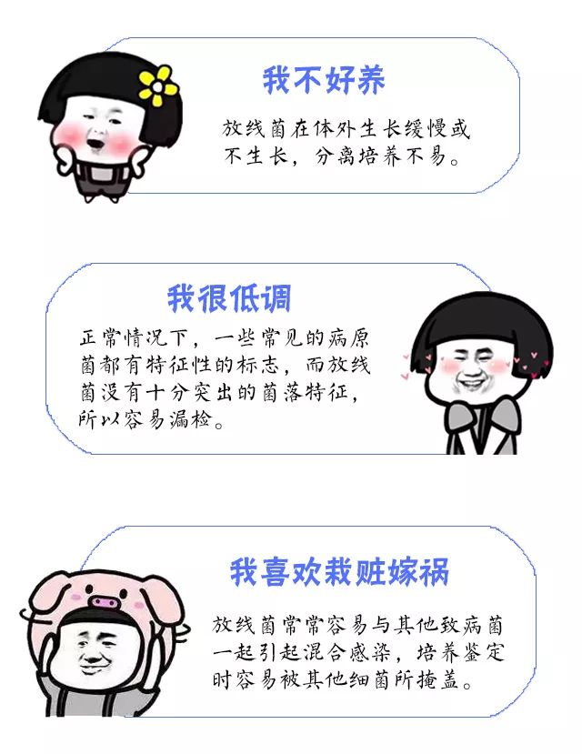 热点丨诡异！男子摸过出土*物文**后反复住院8次，最后发现…