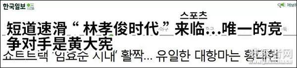 不怕猪的队友就怕猪一样的对手,不怕猪一样的对手就怕人一样队友