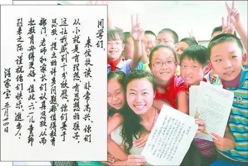 【改革开放中的今天】2008年5月31日,556辆长城精灵轿车出口非洲俄罗斯,河北省轿车出口实现零突破