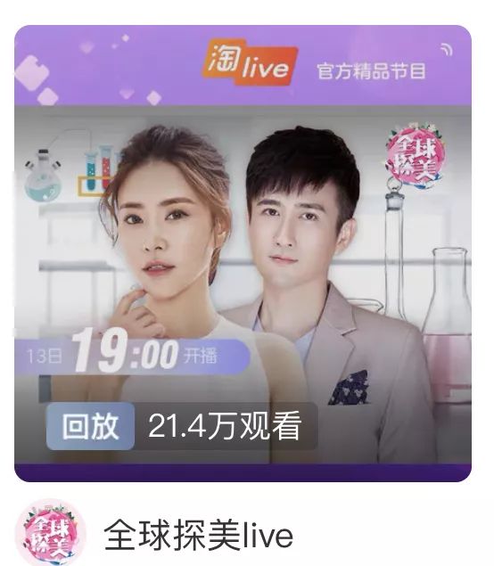 弘叔去哪儿|弘叔的美丽情报局放招啦，小心特派员找上“你”