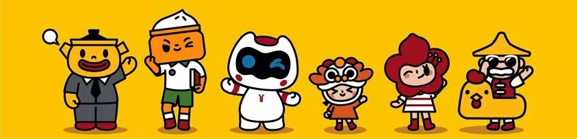 网红神兽！超级大奖！趣味畅游！全广州6.1都看这里了！