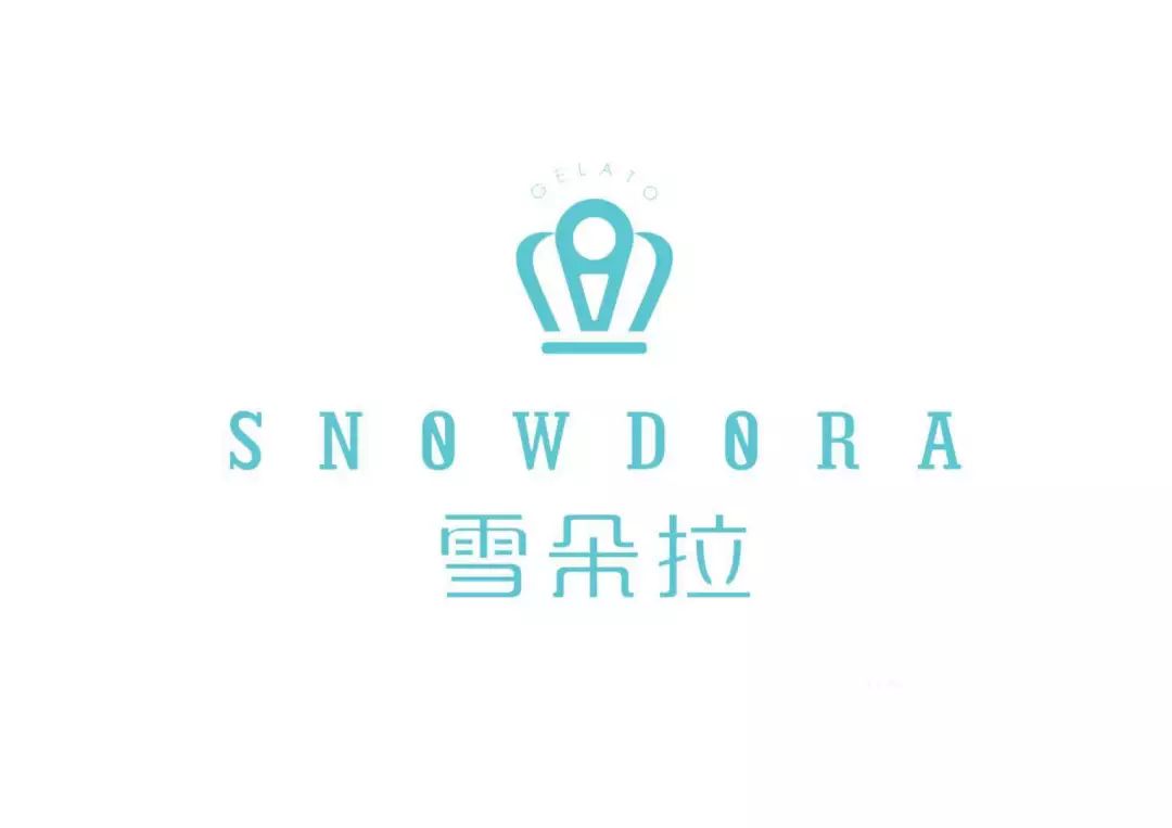 夏季饮品活动全场买二送一,六一奶茶活动免费喝