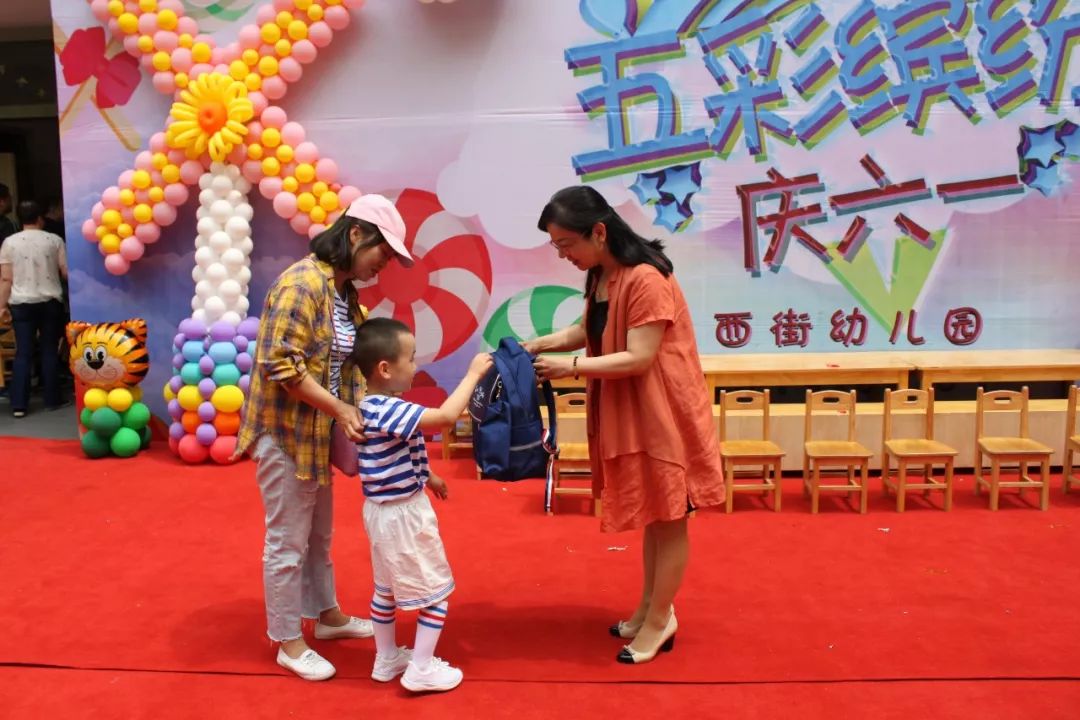 金台六一儿童节,金台镇小学六一儿童节