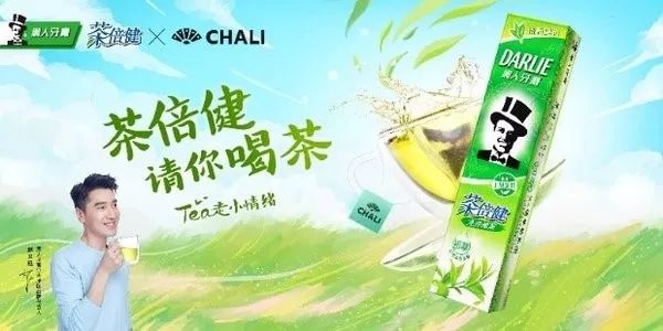 消费新品周报|迪士尼推出全新《玩具总动员》系列周边；小米有品大孚飞跃设计师联名款复古鞋上市