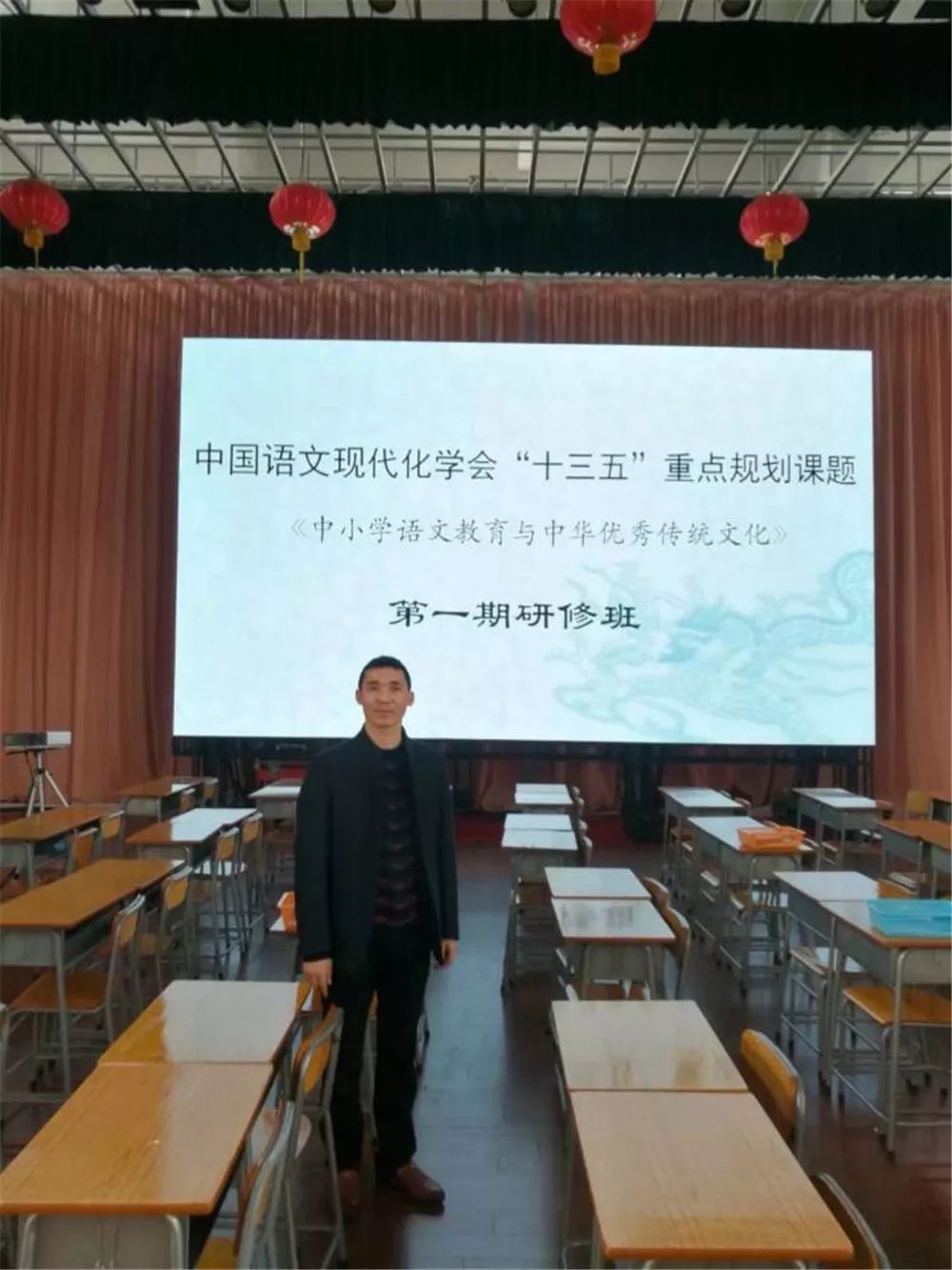 筑巢引凤蝶舞花开——利州区委常委、组织部长张宗虎一行莅临万达中学视察人才工作