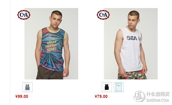 优衣库代工品牌马威 (优衣库gu新款)