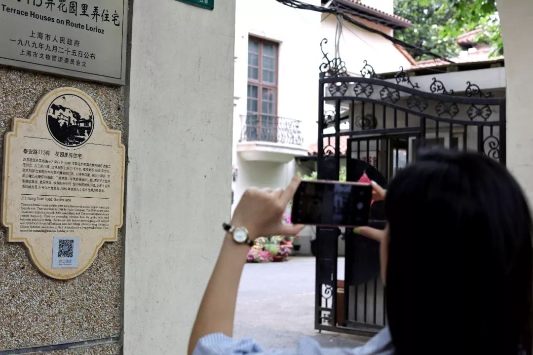 长宁区泰安路115弄,长宁区武夷路115弄