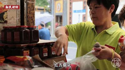 上海 | 想花1折的钱，买到进口的精致生活？跟着上海阿姨走就对了