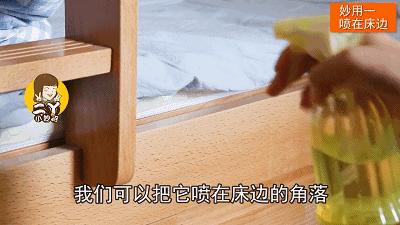 风油精滴在鞋子上的印记怎么除去,小妙招风油精除鞋臭