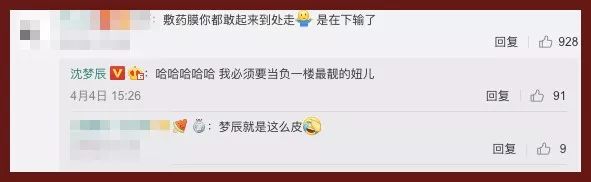 邓紫棋保湿面膜,邓紫棋用凡士林面膜好用吗