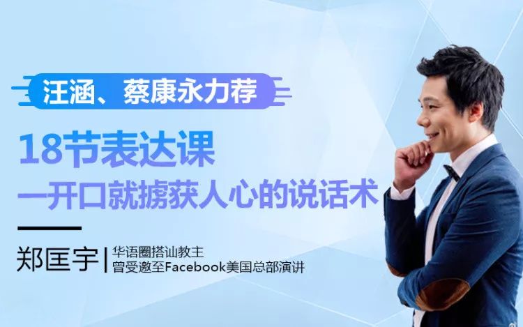 现在的年轻人越来越不努力,现在的年轻人都不圆滑吗