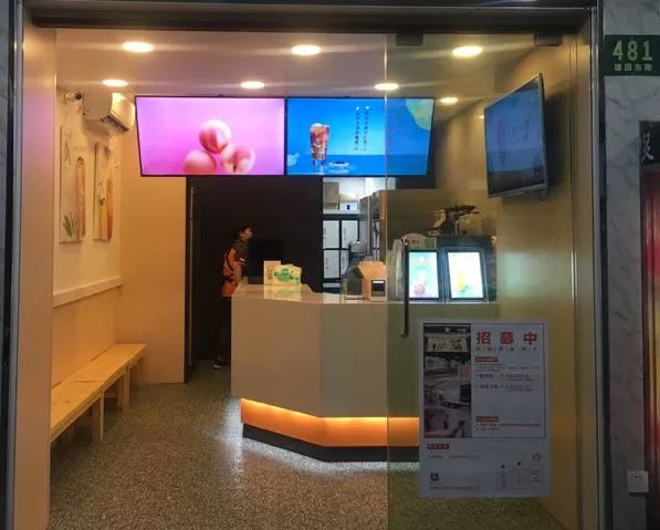 走访20家奶茶店,探秘国内最畅销的十大奶茶连锁店