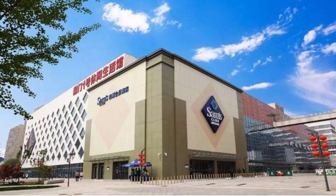 北京环球影城官宣,北京环球影城官宣2021开园时间