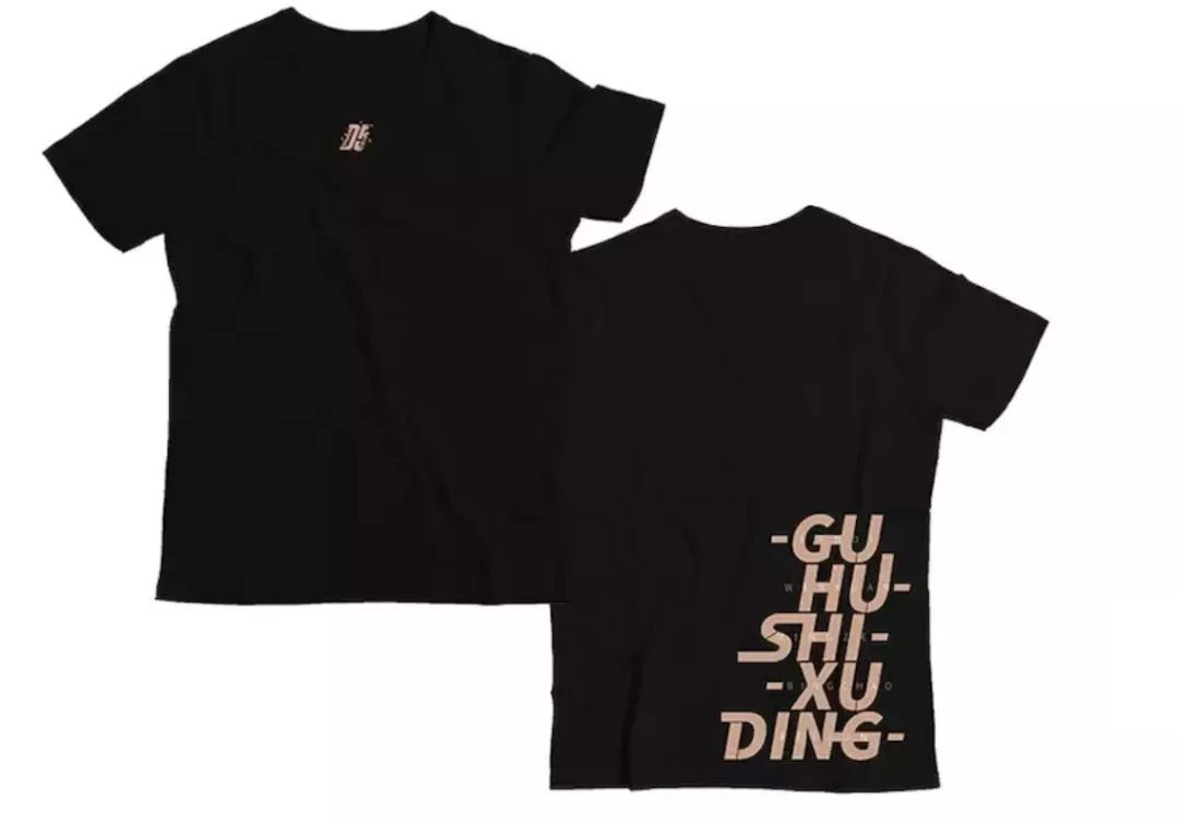 偶像周边一般多少钱,偶像产业与粉丝经济