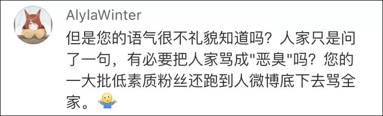 性别歧视？男生送游戏女生送口红，德国键盘品牌被骂惨