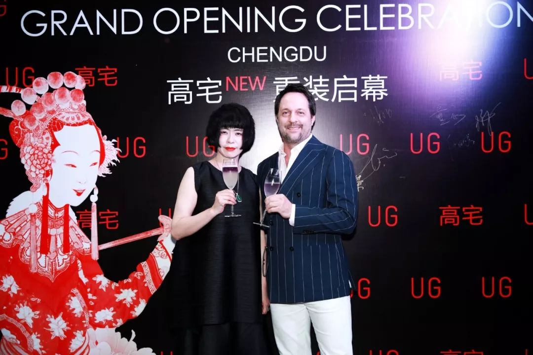 回看五月时髦事宇舶再度携手JINGART