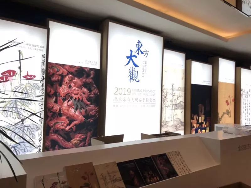 未来之星，缤纷摇曳！帽哥出品