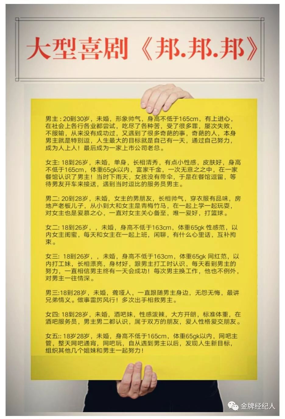 精选组讯丨30集电视剧《谁与同行》、治愈系电视剧《余生,请多指教》、古装电视剧《步云衢》、古装轻喜剧《少爷与我的罗曼史》等