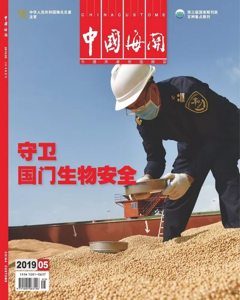 进口蜂蜜使用方法,进口蜂蜜的优点与缺点