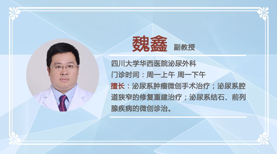 鐢熷懡鎺ュ姏鍣ㄥ畼绉绘鎴愬姛,鐢熷懡璧涜窇鎵嬫湳