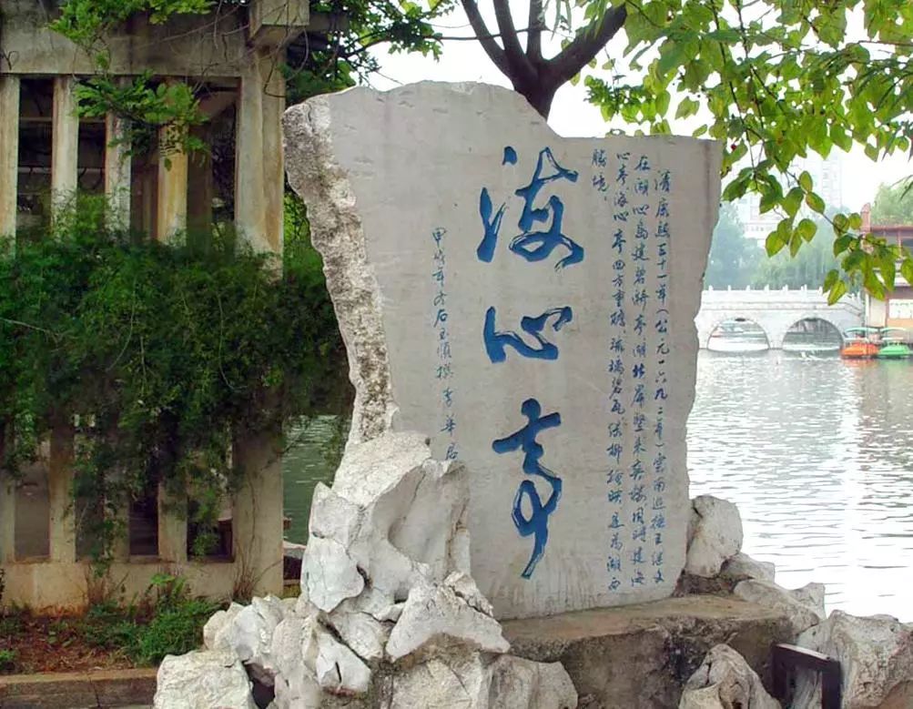 城味|翠湖：蕴含文化的“眼睛”更灵动