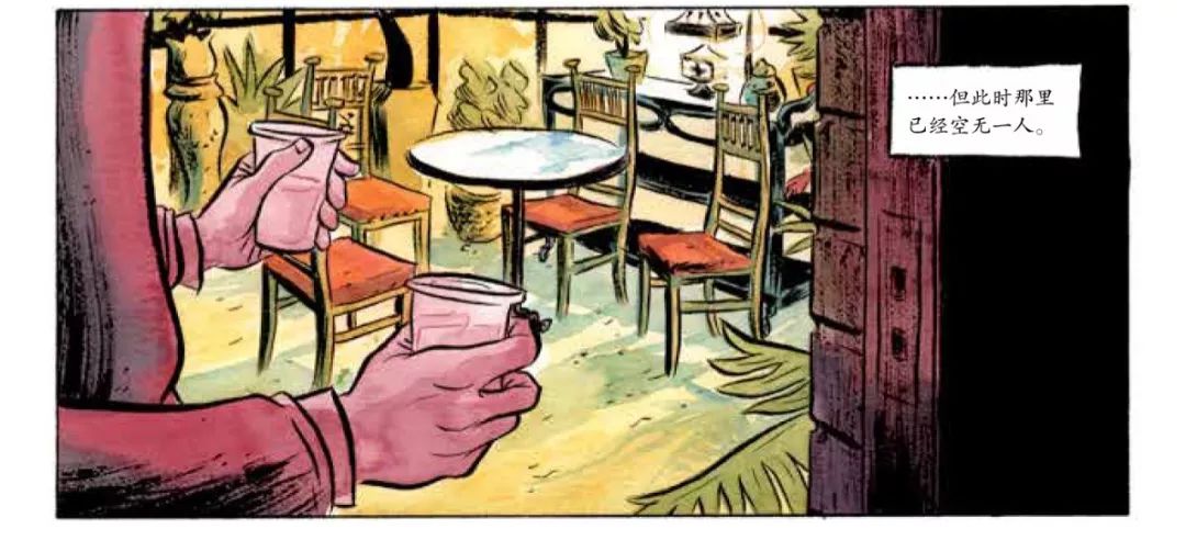 如何在派对上搭讪女孩电影,怎么和女士搭讪