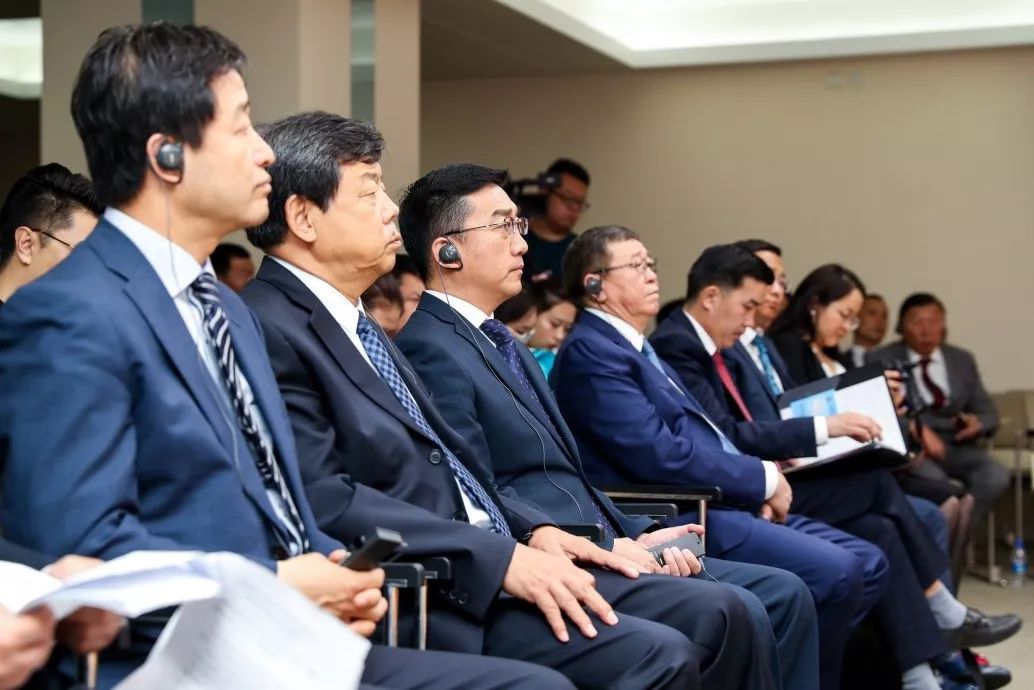 第三届中蒙博览会门票,第三届中蒙博览会