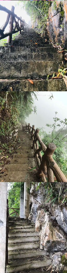 爬“天梯” 寻访绝壁山巅的588号界碑